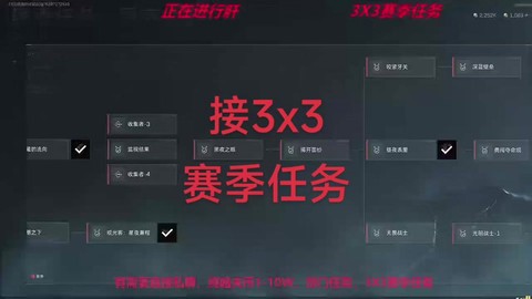 绝地求生怎么查看分数