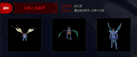 魔域怎么卡雷霆万钧