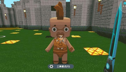 迷你世界野人怕什么
