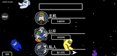 狼人杀什么模式好玩呢