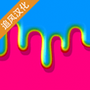 快清理粘液模拟器汉化版