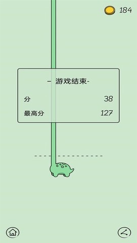 活的像个恐龙图1