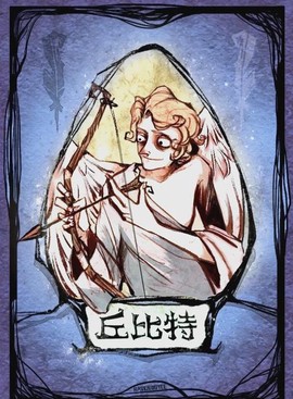 狼人杀丘比特要怎么赢[图1]