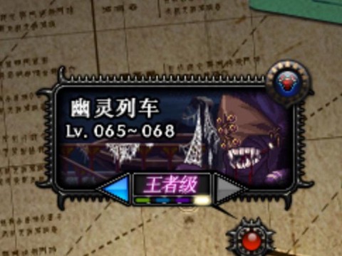 dnf怎么开远古图[图1]