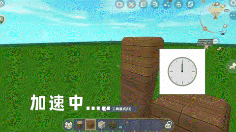 迷你世界的木头怎么做