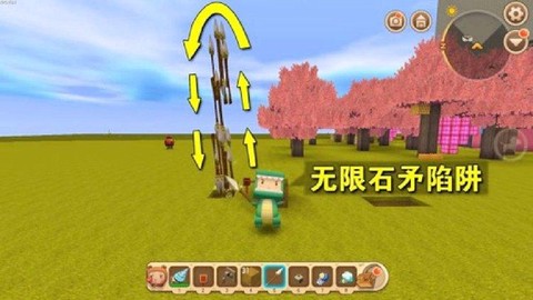 迷你世界怎么扔石矛