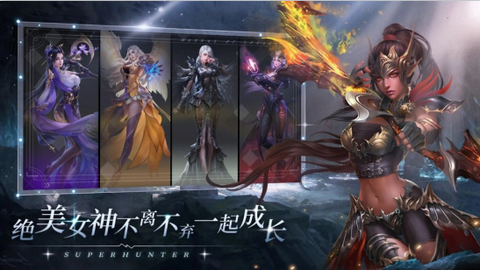 暗黑割草图1