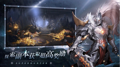 暗黑割草图2