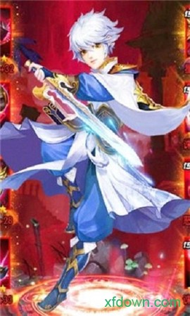 绿色修仙图2