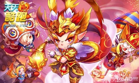 天天酷跑强袭虎怎么样[图1]
