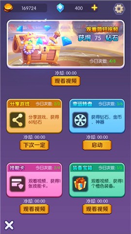 饿狼来了九游版图1