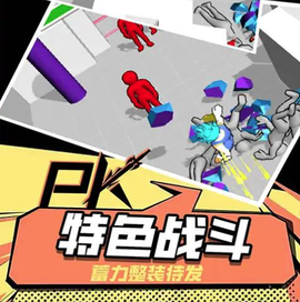 最牛侠客[图1]