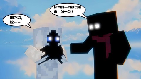 我的世界gst是什么