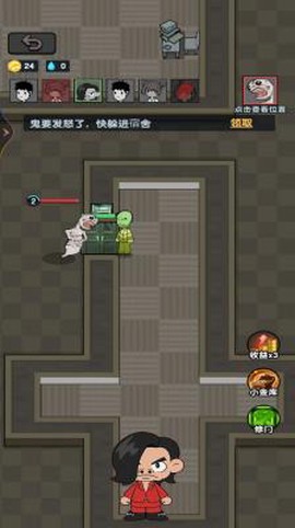 夜放克黑夜求生[图1]