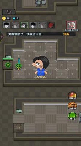 夜放克黑夜求生[图2]