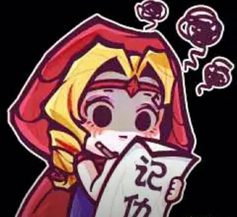 狼人杀怎么弄透明头像[图2]