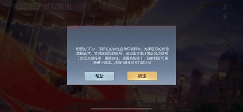 https://static.down8818.com/uploads/20250823/68a9996f45a934.98280357.png