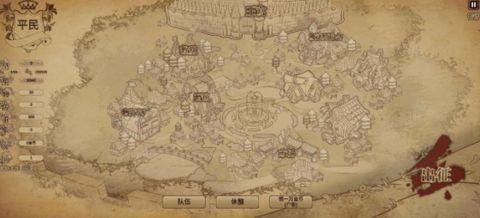 冒险与魔法[图1]