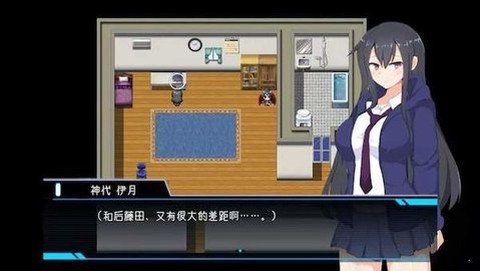 神代伊月的选举战图1