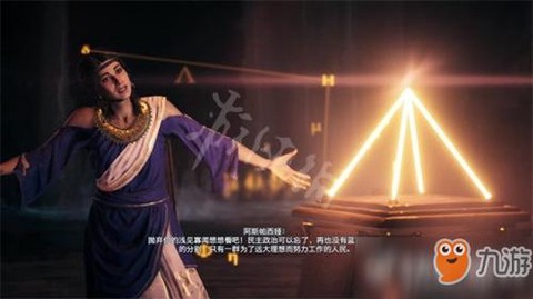 刺客信条怎么换衣服