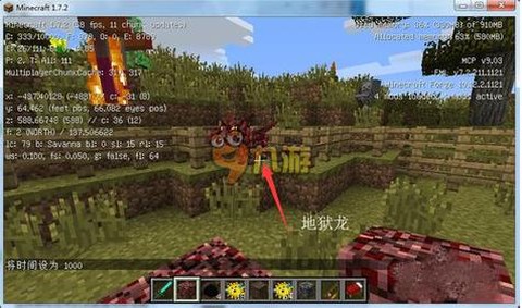 我的世界怎么获取龙蛋