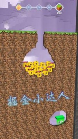 掘金小达人[图1]