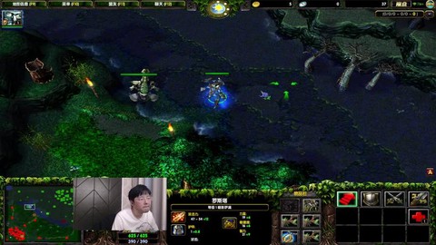 dota马特和大熊怎么了[图1]