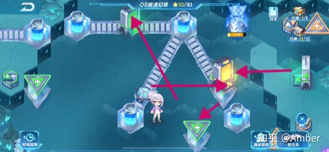 qq飞车极速幻境怎么