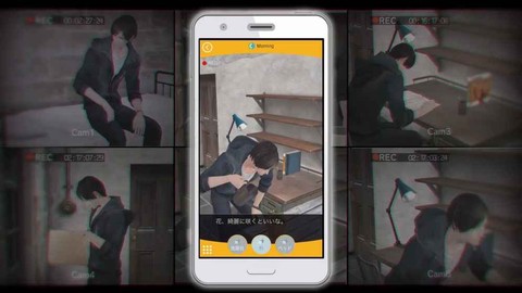 无法触碰的掌心[图2]