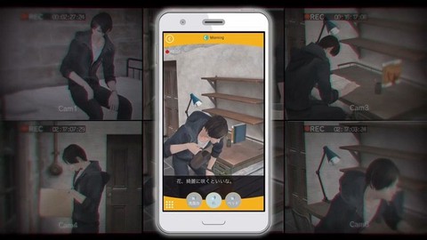无法触碰的掌心图3