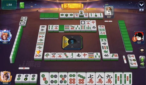 山西扣点点图3