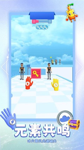 超级格斗战士图1