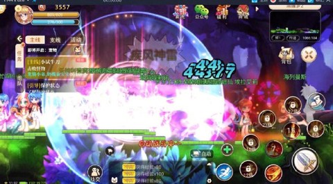 魔域永恒怎么打新区[图1]