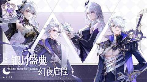 阿提卡之怒官方版图1