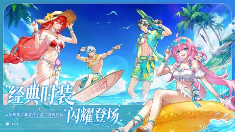 阿提卡之怒官方版图2