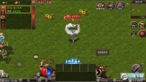 千倍攻速传奇图1