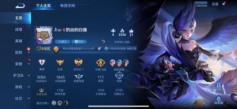 qq飞车内测怎么下载