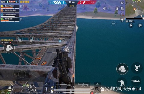 绝地求生桥顶怎么上[图1]