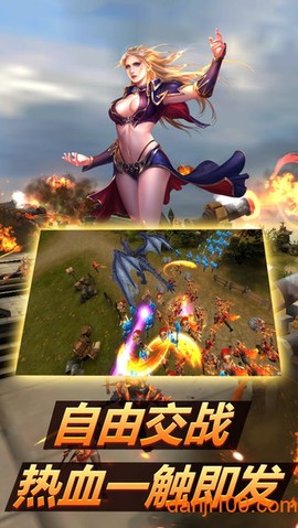 神魔世界[图1]