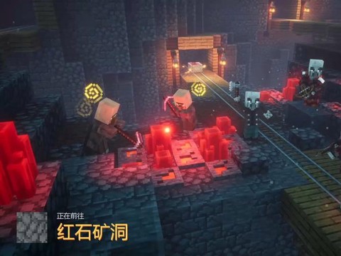 我的世界矿洞里有什么[图2]