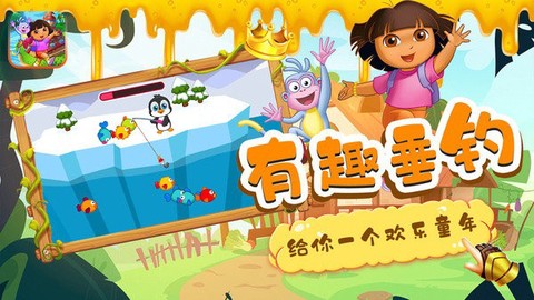 乐乐小城堡图1