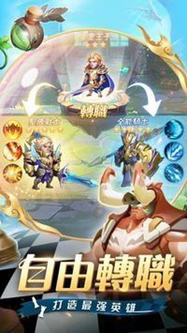 女王的棋局[图1]