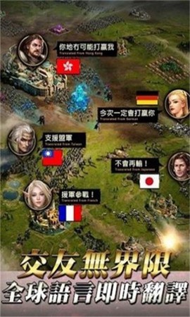 女王的棋局图2