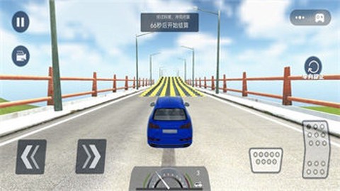 超级模拟驾驶3D图1