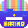 https://static.down8818.com/uploads/20250824/68aa7ee1af5234.32911428.png