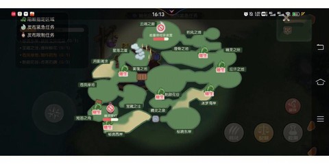 狼人杀第三方怎么赢[图2]