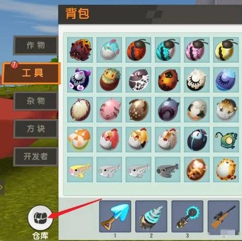迷你世界怎么做传送卷轴[图2]