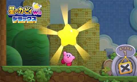 星之卡比豪华版[图2]