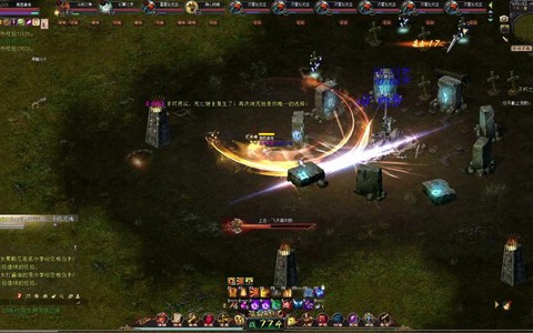 魔域三星副本叫什么