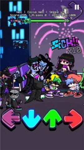 新音乐城图3